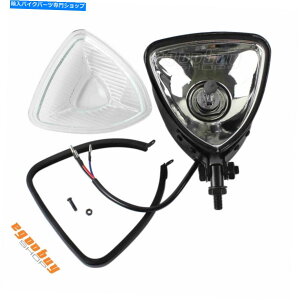 Headlight ���B���e�[�W�X�`�[��H4 12V 55/60W�w�b�h���C�g�w�b�h�����v�p�{�o�[�`���b�p�[�J�t�F���[�T�[�p Vintage Steel H4 12V 55/60W Headlight Headlamp For Bobber Chopper Cafe Racer�y���s�A���i�z