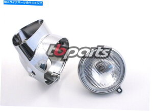 Headlight �z���_CT70�w�b�h���C�g���o�P�b�g�V�F���N�����g���C��70 CT 70 1969 1970 1971 TBW9174 HONDA CT70 HEADLIGHT & BUCKET SHELL CHROME TRAIL 70 CT 70 1969 1970 1971 TBW9174�y���s�A���i�z