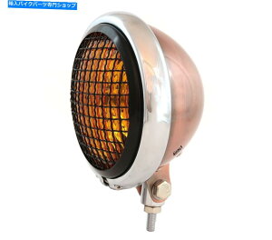 Headlight 5.75 "Ot{g}EgwbhCg - uYNOXubNAo[ 5.75" Bottom Mount Headlight w/ Grill - Bronze Chrome Gloss Black Amber