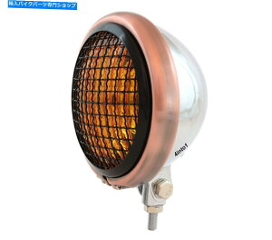 Headlight 5.75 "Ot{g}EgwbhCg - NuYOXubNAo[ 5.75" Bottom Mount Headlight w/ Grill - Chrome Bronze Gloss Black Amber