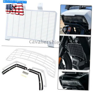 Headlight n[[RA1250̃A~jEVo[wbhCgK[hV[hWG[^[OJo[ Aluminum Silver Headlight Guard & Shield Radiator Grill Cover For Harley RA1250S