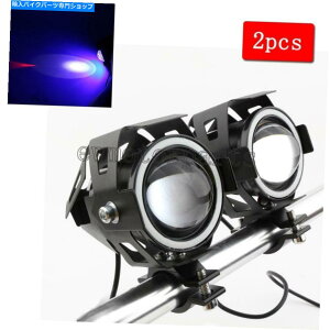 Headlight ��ؐN���҃��H���V�Avs VL 700 750 800 1400 1500�̓������ꂽ�쓮�X�|�b�g���C�g LED Driving Spot Light For Suzuki Intruder Volusia VS VL 700 750 800 1400 1500�y���s�A���i�z
