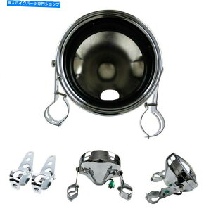 Headlight 7C`LEDwbhCgNI[goC}EgnEWOoPbgJTLz_ 7Inch LED Headlight Chrome Motorcycle Mounting Housing Bucket for Kawasaki Honda