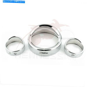 Headlight N7 "wbhCg4.5"pXCgvvgOoCU[Jo[n[[ CHROME 7" HEADLIGHT 4.5" PASSING LIGHTS LAMP TRIM RING VISOR COVER FOR HARLEY