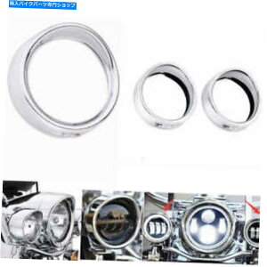 Headlight 7 ''�w�b�h���C�g4.5 ''�n�[���[�c�A�[���[�h�O���C�hFLD�̂��߂̃g���������O�t�H�O���C�g�̃p�X 7'' Headlight 4.5'' Passing Trim Ring Fog Lights For Harley Tour Road Glide FLD