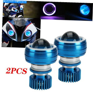 Headlight I[goC2.75 ''vWFN^[wbhCgz_CBR 600 RR F4I YamahãGWFAC Motorcycle 2.75'' Projector Headlight Angel Eyes For Honda CBR 600 RR F4I Yamaha