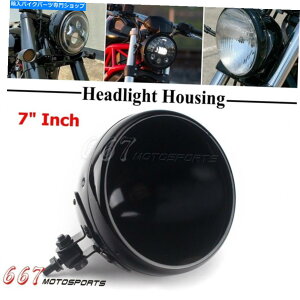 Headlight n[[JtF[T[p̃wbhCgnEWO7C`wbhvdroPbgJo[ Headlight Housing 7 inch Headlamp Light Bulb Bucket Cover For Harley Cafe Racer