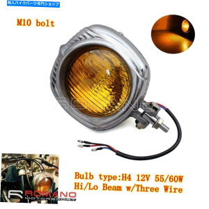 Headlight Ao[H4n[[`bp[A~jEp̃goCNtgvWFN^[wbhCg Amber H4 Retro Motorcycle Front Projector Headlights For Harley Chopper Aluminum
