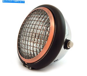 Headlight 5.75 �n���Q���I�[�g�o�C�w�b�h���C�g�t���O���� - �N���� - �}�b�g�u���b�N - �u�����Y 5.75 Halogen Motorcycle Headlight w/ Grill - Chrome - Matte Black - Bronze�y���s�A���i�z