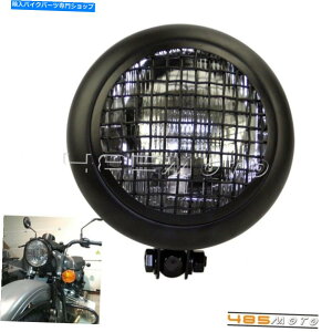 Headlight bVO̍I[goC5.75n[[N[U[pgwbhCgwbhv Black Motorcycle 5.75 in Mesh Grill Retro Headlight Headlamp For Harley Cruiser