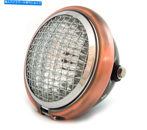 Headlight 5.75 "nQI[goCwbhCgtO - OXubN - uY - N 5.75" Halogen Motorcycle Headlight w/ Grill - Gloss Black - Bronze - Chrome