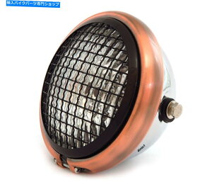 Headlight 5.75 "nQI[goCwbhCgtO - N - uY - OXubN 5.75" Halogen Motorcycle Headlight w/ Grill - Chrome - Bronze - Gloss Black
