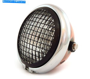 Headlight 5.75 "nQI[goCwbhCgtO - uY - N - OXubN 5.75" Halogen Motorcycle Headlight w/ Grill - Bronze - Chrome - Gloss Black