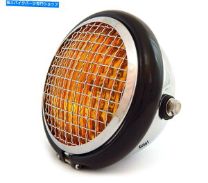 Headlight 5.75 "nQI[goCwbhCgtO - NOXubNN - Ao[ 5.75" Halogen Motorcycle Headlight w/ Grill - Chrome Gloss Black Chrome - Amber