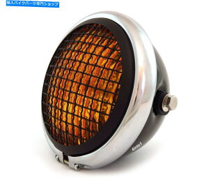 Headlight 5.75 "nQI[goCwbhCgtO - OXubN - NubN - Ao[ 5.75" Halogen Motorcycle Headlight w/ Grill - Gloss Black - Chrome Black - Amber