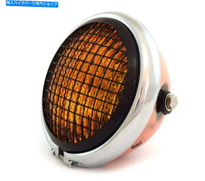 Headlight 5.75 "nQI[goCwbhCgtO - uY - NOXubNAo[ 5.75" Halogen Motorcycle Headlight w/ Grill - Bronze - Chrome Gloss Black Amber
