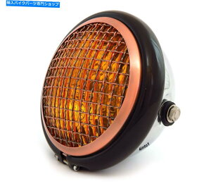 Headlight 5.75 "nQI[goCwbhCgtO - NOXubNuY - Ao[ 5.75" Halogen Motorcycle Headlight w/ Grill - Chrome Gloss Black Bronze - Amber