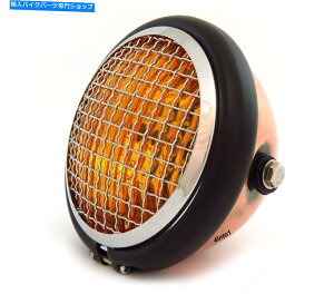 Headlight 5.75 �n���Q���I�[�g�o�C�w�b�h���C�g�t���O���� - �u�����Y�}�b�g�u���b�N�N���� - �A���o�[ 5.75 Halogen Motorcycle Headlight w/ Grill - Bronze Matte Black Chrome - Amber�y���s�A���i�z