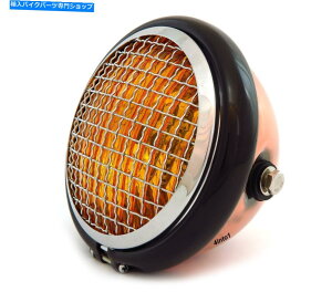 Headlight 5.75 "nQI[goCwbhCgtO - uYOXubNN - Ao[ 5.75" Halogen Motorcycle Headlight w/ Grill - Bronze Gloss Black Chrome - Amber