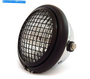 Headlight 5.75 "nQI[goCwbhCgtO - N}bgOXubN - NA 5.75" Halogen Motorcycle Headlight w/ Grill - Chrome Matte Gloss Black - Clear