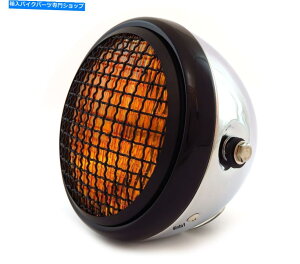 Headlight 6.5 "nQI[goCwbhCgtO - NOXubN}bg 6.5" Halogen Motorcycle Headlight w/ Grill - Chrome Gloss Black Matte Amber