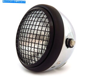 Headlight 6.5 "nQI[goCwbhCgtO - N}bgubNOXubN 6.5" Halogen Motorcycle Headlight w/ Grill - Chrome Matte Black Gloss Black