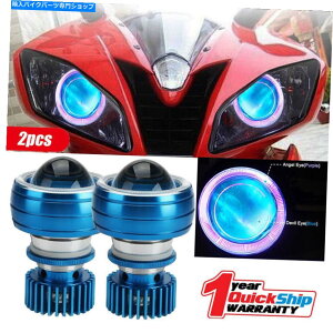 Headlight �I�[�g�o�CCCFL�G���W�F���f�[�������C�gLED�v���W�F�N�^�[�w�b�h���C�g�d�����ՓI�� Motorcycle CCFL Angel Demon Lights LED Projector Headlight Light Bulbs Universal�y���s�A���i�z