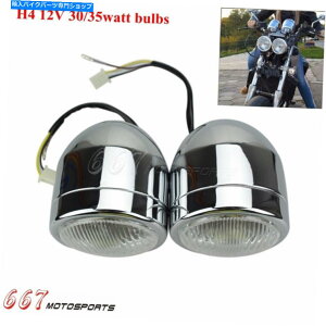 Headlight �n�[���[�J�t�F���[�T�[�̗��̎��]�Ԃ̂��߂̐V�����N�����h�~�l�[�^�[�c�C���t�����g�w�b�h���C�g New Chrome Dominator Twin Front Headlight For Harley Cafe Racer Naked Bike
