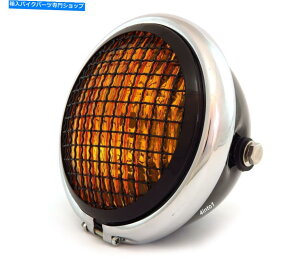 Headlight 5.75 "nQI[goCwbhCgtO - OXubNNubN - Ao[ 5.75" Halogen Motorcycle Headlight w/ Grill - Gloss Black Chrome Black - Amber