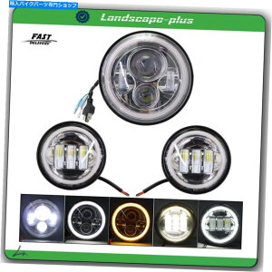 Headlight }nV-STAR XVS 1100 950 7 "LEDwbhCg+ 4.5gNn[Cg̃pX For Yamaha V-Star XVS 1100 950 7" LED Headlight+ 4.5g Passing Chrome Halo Lights