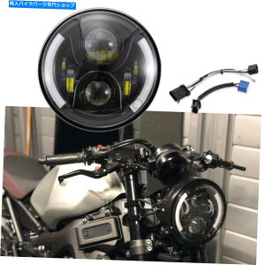 Headlight ���}�nXSR900 V�X�^�[XVS 650 1100 1300�N���V�b�N��7�C���`LED���E���h�w�b�h���C�g 7 inch LED Round Headlight For Yamaha XSR900 V Star XVS 650 1100 1300 Classic�y���s�A���i�z