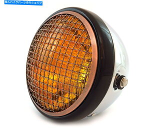 Headlight 7 "TCh}EgI[goCwbhCgtO - NOXubNuY - Ao[ 7" Side Mount Motorcycle Headlight w/ Grill - Chrome Gloss Black Bronze - Amber