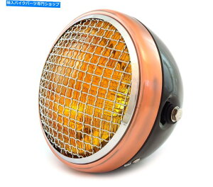 Headlight 7 "TCh}EgI[goCwbhCgtO - OXubNuYN - Ao[ 7" Side Mount Motorcycle Headlight w/ Grill - Gloss Black Bronze Chrome - Amber