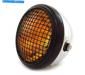 Headlight 7 "TCh}EgI[goCwbhCgtO - N - }bgubN - Ao[ 7" Side Mount Motorcycle Headlight w/ Grill - Chrome - Gloss Matte Black - Amber