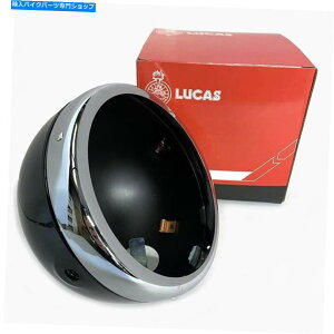 Headlight [JXubNwbhCgVFN5.3/4 bbers/customɍœK Lucas Black Headlight Shell & Chrome Rim 5.3/4 Ideal for Bobbers/Custom
