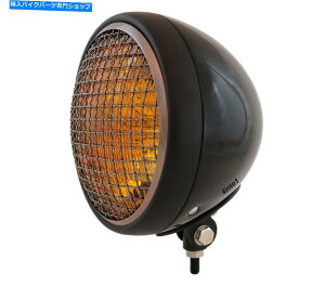 Headlight 7 "{g}EgI[goCwbhCg /OtX|bgCg - ubNuYAo[ 7" Bottom Mount Motorcycle Headlight / Spotlight w/ Grill - Black Bronze Amber