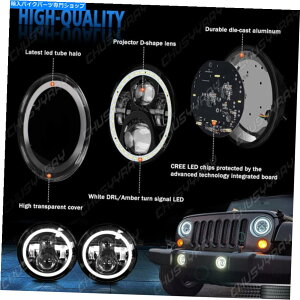 Headlight �I�[�g�o�C���[�^�[�p�̍ł����邢7�C���`LED�v���W�F�N�^�[�w�b�h���C�g�����v��DRL Brightest 7inch LED Projector Headlight Lamp High Low DRL for Motorcycle Motor�y���s�A���i�z