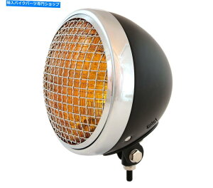 Headlight 7 "{g}EgI[goCwbhCg /OtX|bgCg - ubNNAo[ 7" Bottom Mount Motorcycle Headlight / Spotlight w/ Grill - Black Chrome Amber