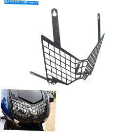 Headlight ヘッドライトグリルカバープロテクターガードアフターマーケット08-18カワサキKLR650に適しています Headlight Grill Cover Protector Guard Aftermarket Fit For 08-18 Kawasaki KLR650