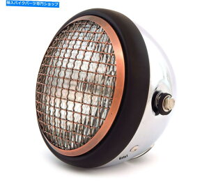 Headlight 6.5 �T�C�h�}�E���g�n���Q���I�[�g�o�C�w�b�h���C�gW�O���� - �N�����}�b�g�u���b�N�u�����Y 6.5 Side Mount Halogen Motorcycle Headlight w Grill - Chrome Matte Black Bronze�y���s�A���i�z