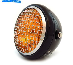 Headlight 6.5 "TCh}EgnQI[goCwbhCgtO - OXubNNAo[ 6.5" Side Mount Halogen Motorcycle Headlight w/ Grill - Gloss Black Chrome Amber