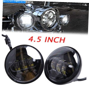 Headlight yAEh4.5 "LEDtHOpXpXX|bgCgn[[c[OGNgOCh Pair Round 4.5" LED Fog Passing Spot Light For Harley Touring Electra Glide