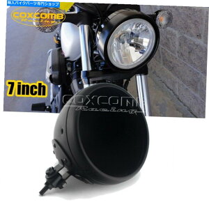 Headlight 7 "LEDwbhCgnEWOdoPbg`bp[{o[JtF{g}Eg 7 "LED Headlight Housing Light Bulb Bucket for Chopper Bobber Cafe Bottom Mount