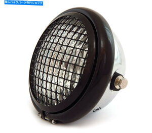 Headlight 5.75 "TCh}EgnQI[goCwbhCgtO - N - OXubN 5.75" Side Mount Halogen Motorcycle Headlight w/ Grill - Chrome - Gloss Black