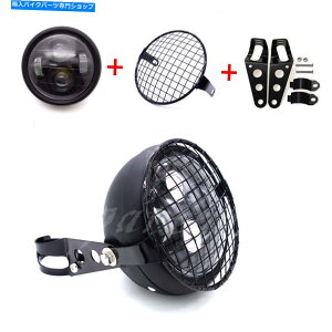 Headlight }bgubNLEDtgwbhCgO}EgJo[}XNW/}EguPbgJtFCB Matte Black LED Front Headlight Grill Mount Cover Mask W/ Mount Bracket Cafe CB