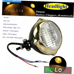 Headlight �u���X�x�C�c�X�^�C��4.5 �w�b�h���C�gH4�w�b�h�����v�n�[���[�`���b�p�[�{�o�[�N���[�U�[ Brass Bates Style 4.5 Headlight H4 Headlamp For Harley Chopper Bobber Cruiser�y���s�A���i�z