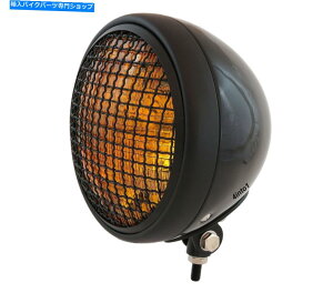 Headlight 7 "{g}EgI[goCwbhCg /OtX|bgCg - ubNAo[ 7" Bottom Mount Motorcycle Headlight / Spotlight w/ Grill - Black Amber
