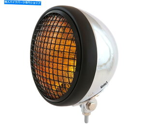 Headlight 7 "{g}EgI[goCwbhCg /OtX|bgCg - NoNAo[ 7" Bottom Mount Motorcycle Headlight / Spotlight w/ Grill - Chrome Balck Amber