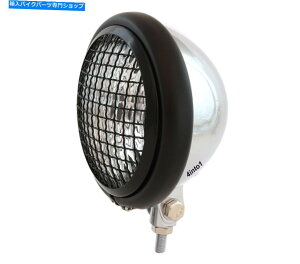 Headlight 5.75 "[^[TCN{g}EgwbhCgtwbhCg - O - N}bgOXubN 5.75" Motorcycle Bottom Mount Headlight w/ Grill - Chrome Matte Gloss Black