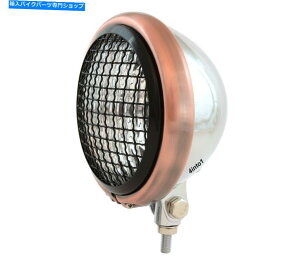 Headlight 5.75 "[^[TCN{g}EgwbhCgtwbhCg - O - NuYOXubN 5.75" Motorcycle Bottom Mount Headlight w/ Grill - Chrome Bronze Gloss Black